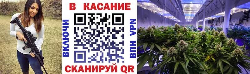 Купить наркотик Луховицы КОКАИН Alpha-PVP АМФ Гашиш Галлюциногенные грибы Мефедрон Канабис