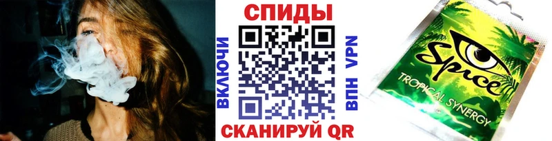 Бутират BDO  гидра маркетплейс  Луховицы 