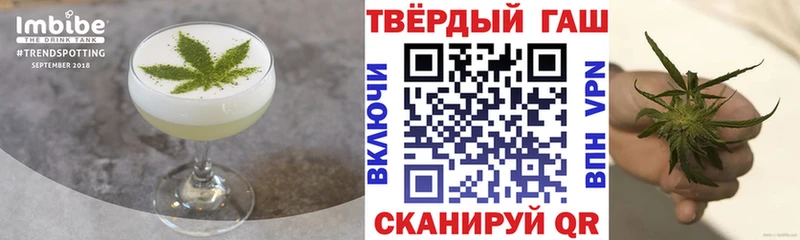 Canna-Cookies марихуана  Луховицы 