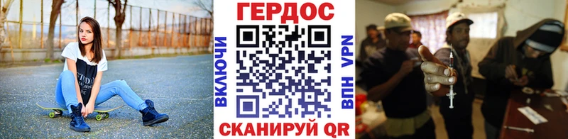 наркошоп  Луховицы  hydra как войти  Героин белый 