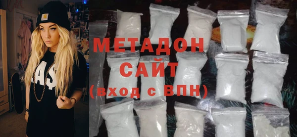 бутик Аркадак