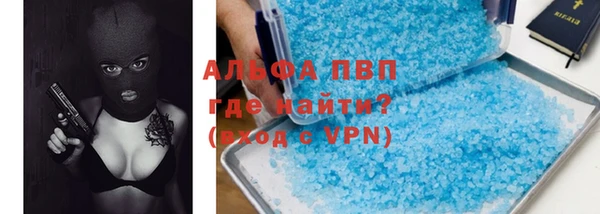 дмт Армянск