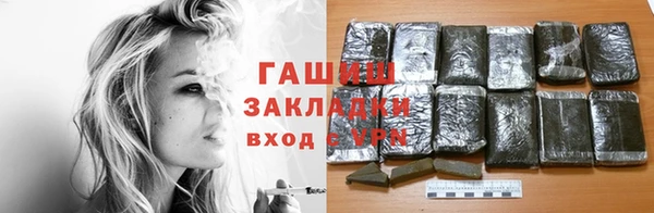 дмт Армянск