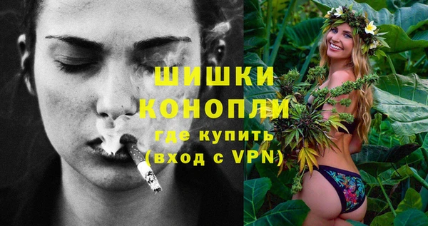 бутик Аркадак