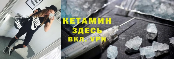 бутик Аркадак
