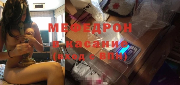 бутик Аркадак