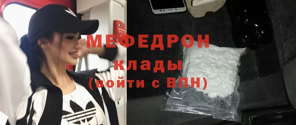 дмт Армянск