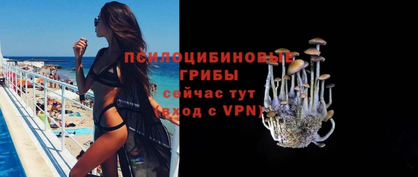 бутик Аркадак