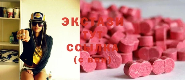 бутик Аркадак