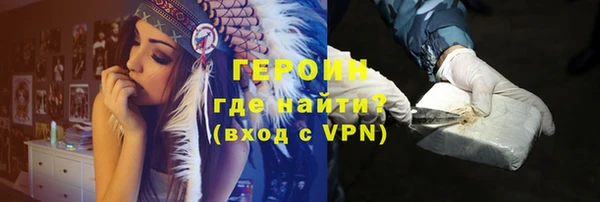дмт Армянск