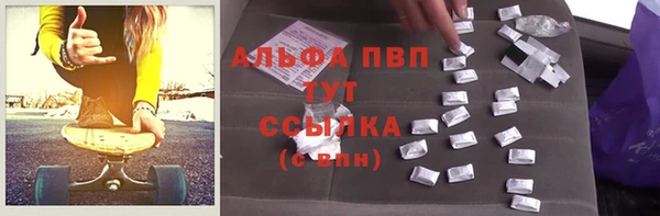дмт Армянск
