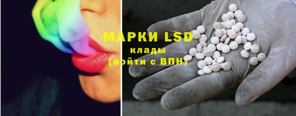бутик Аркадак