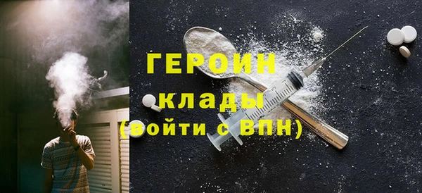 дмт Армянск