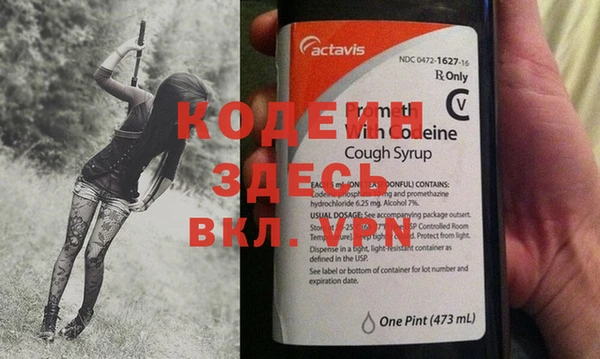 дмт Армянск