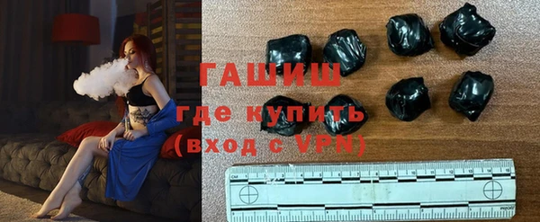 бутик Аркадак