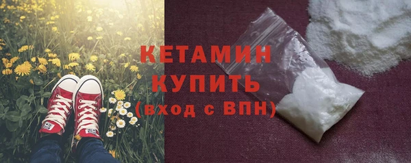 бутик Аркадак