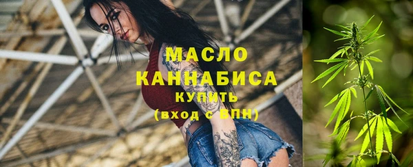 дмт Армянск