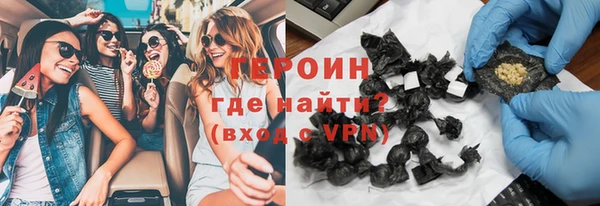дмт Армянск