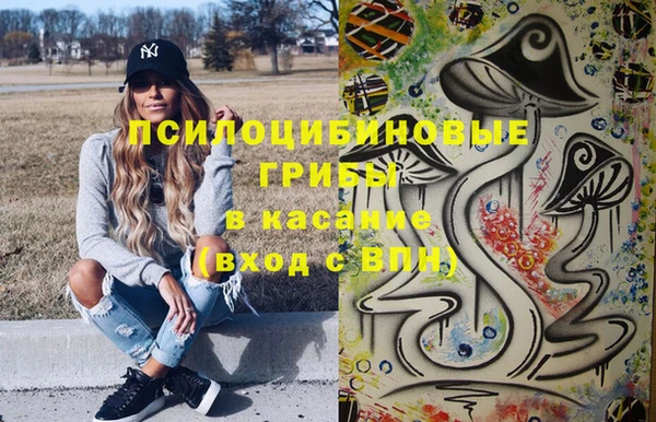 бутик Аркадак