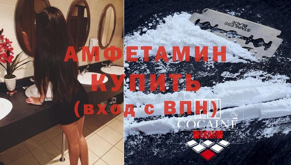 дмт Армянск