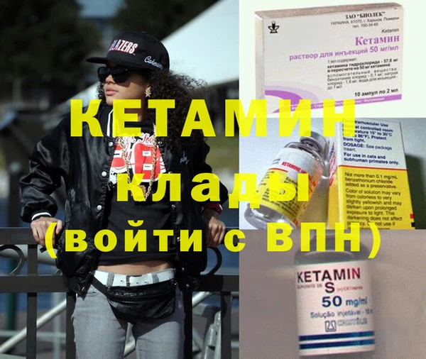 дмт Армянск