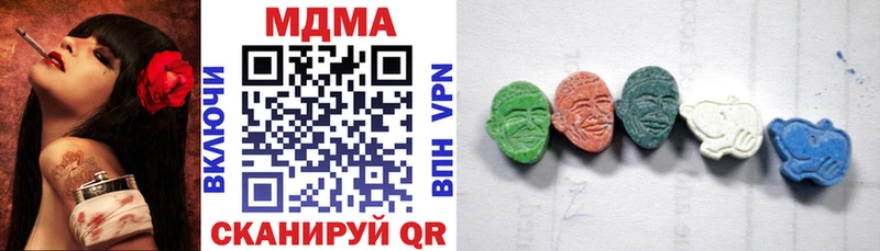 цена   Луховицы  МДМА crystal 
