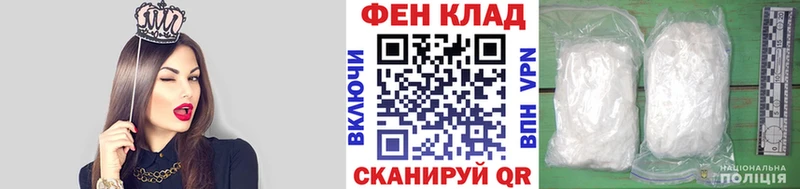 MEGA как войти  Луховицы  Метамфетамин пудра 
