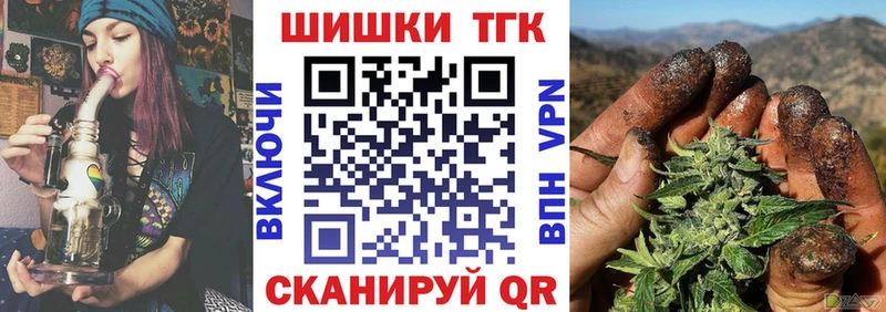 МАРИХУАНА OG Kush  наркошоп  Луховицы 